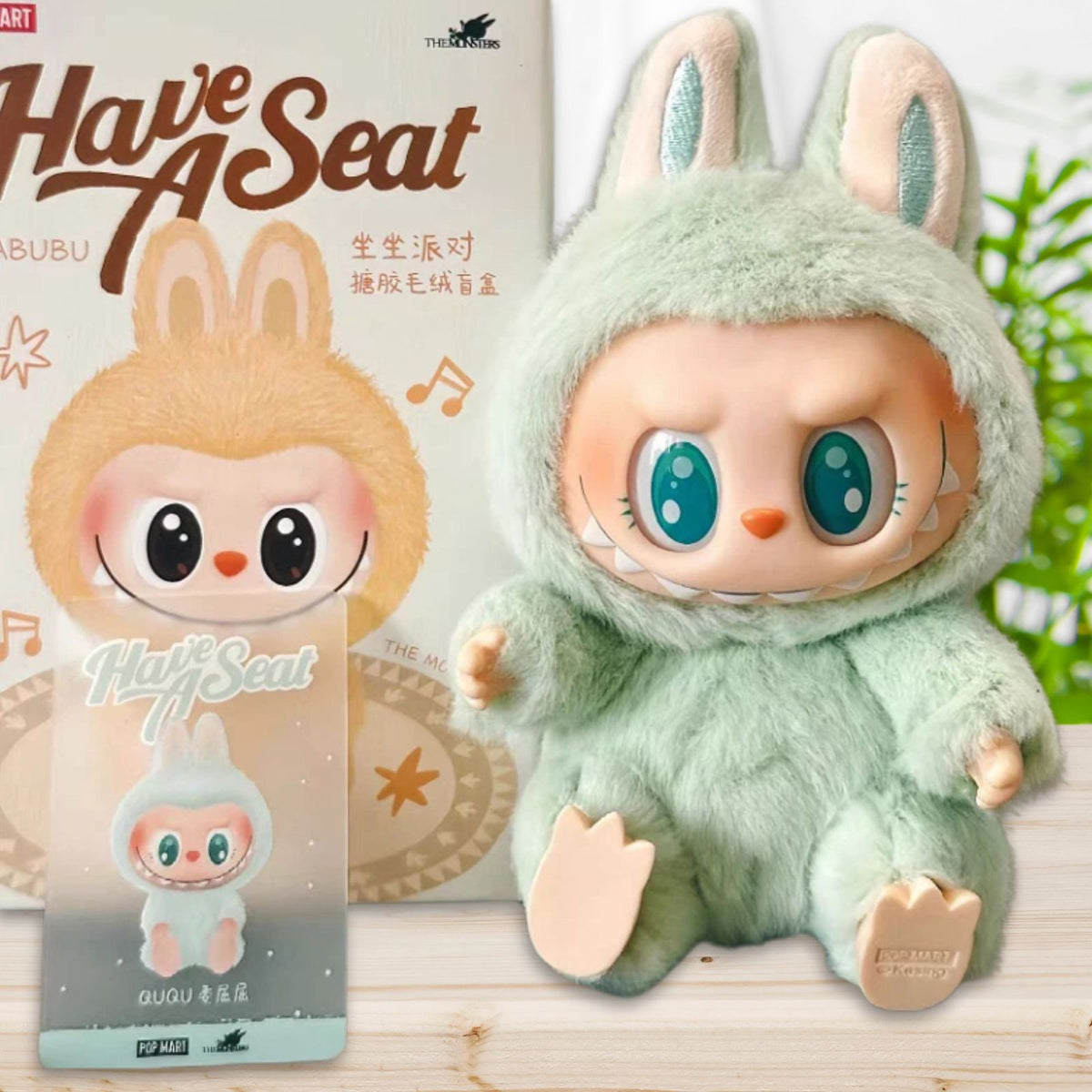 Bag Charm Blind Box Labubu Lafufu Unreturnable Monster Plush Keychain
